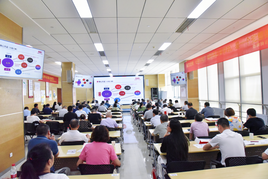企業微信截圖_16931868032654.png