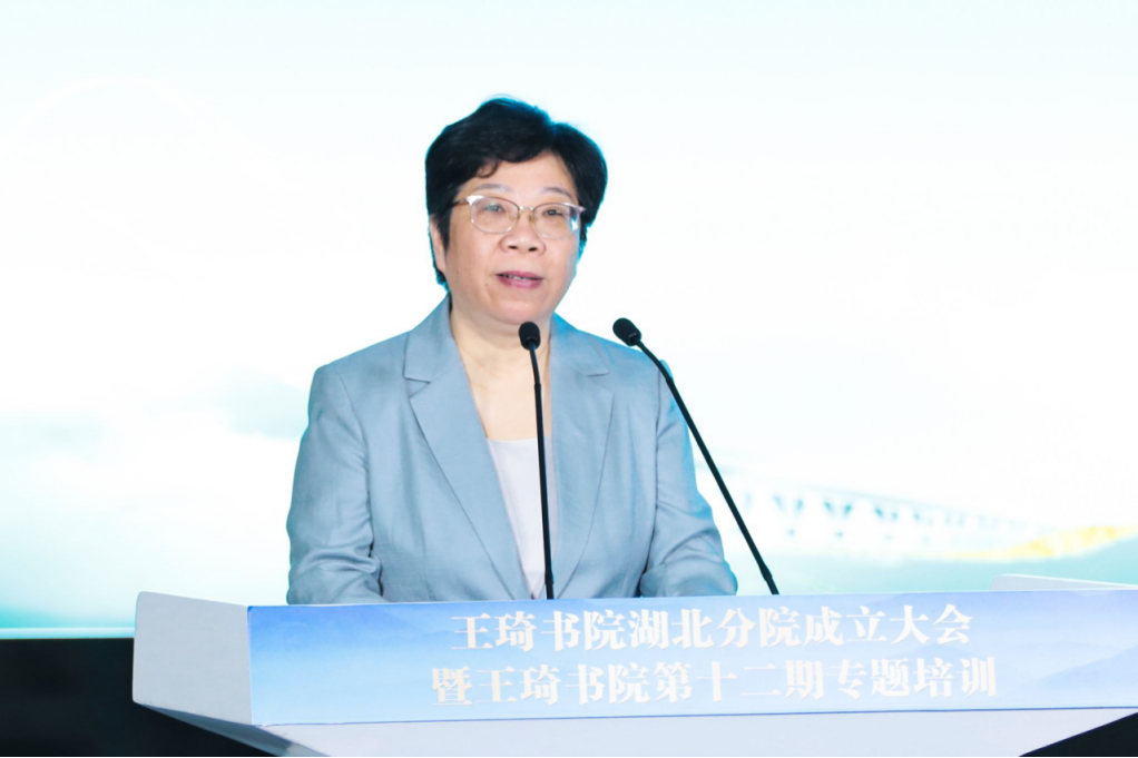 企業微信截圖_17224165028065.png