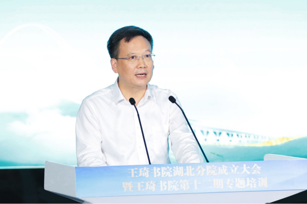 企業微信截圖_17224165213979.png