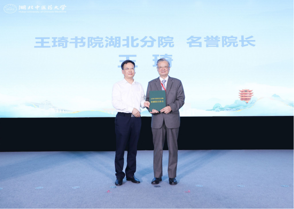 企業微信截圖_17224166408979.png