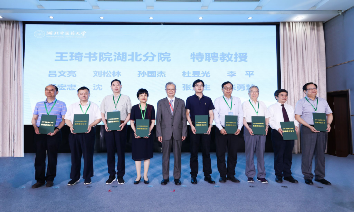 企業微信截圖_17224167181590.png